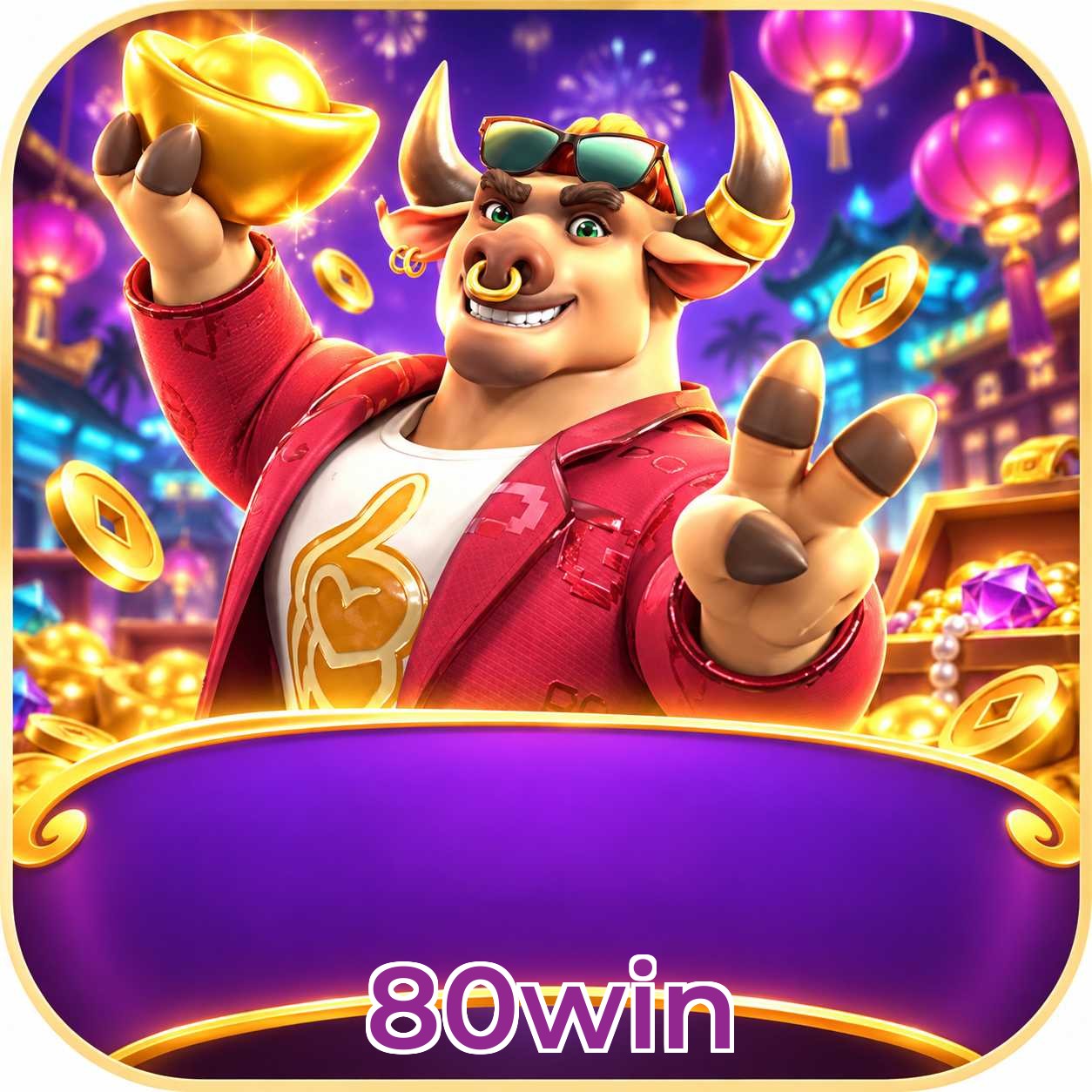80win Logo