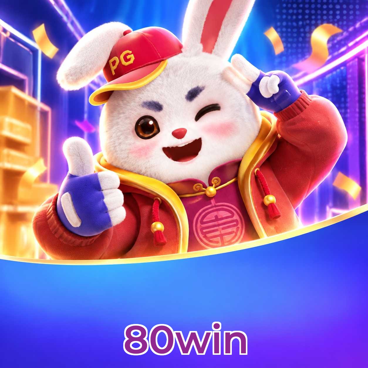80win Version History