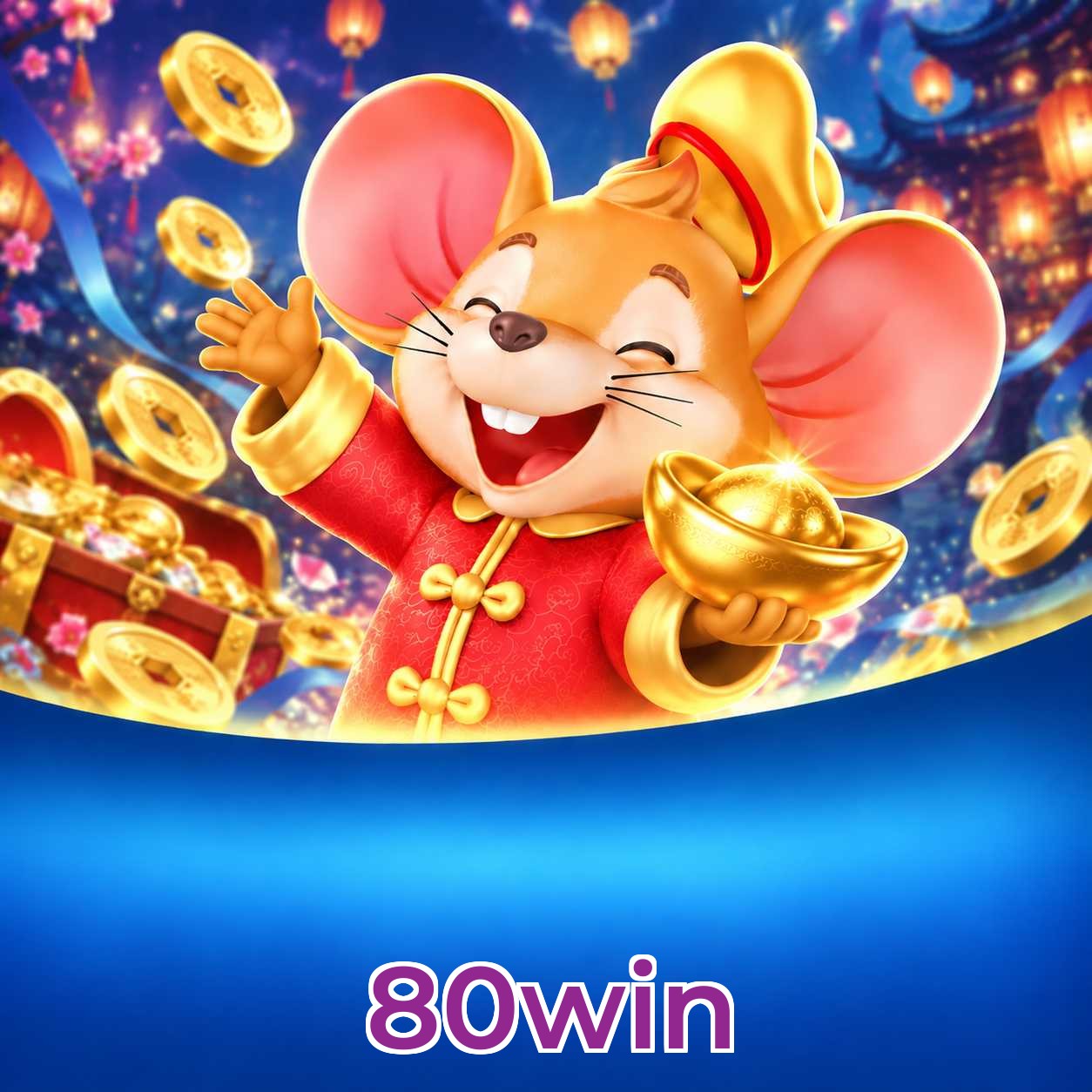 80win FAQ