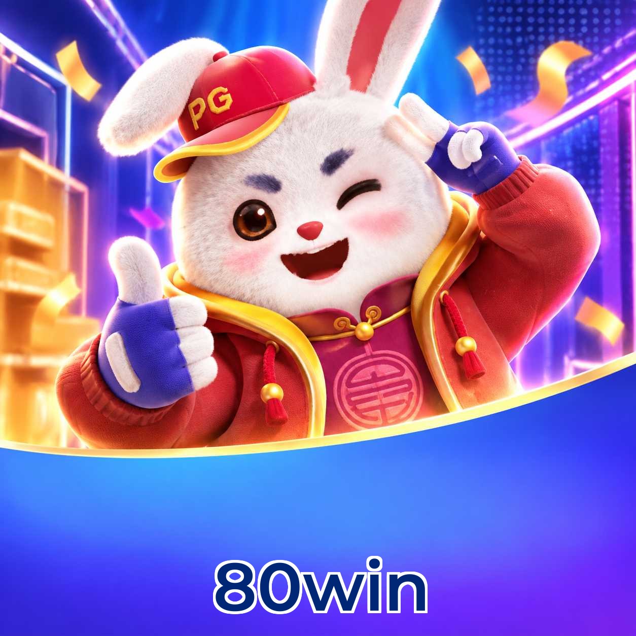 80win Como Apostar Lottery