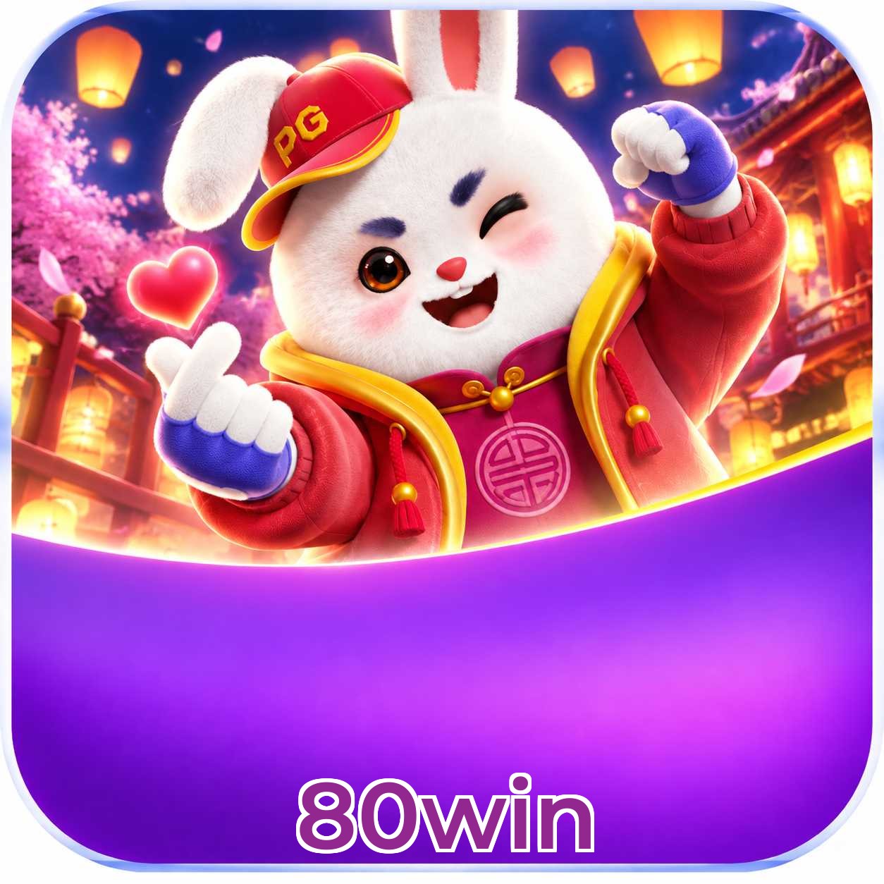 80win Logo