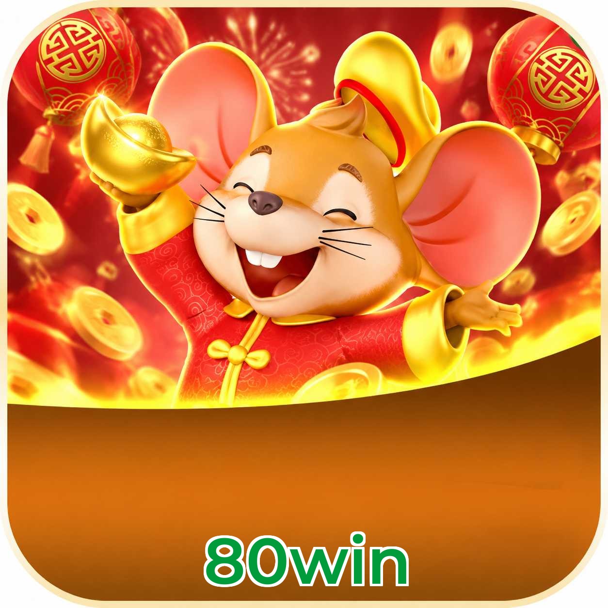 80win Logo