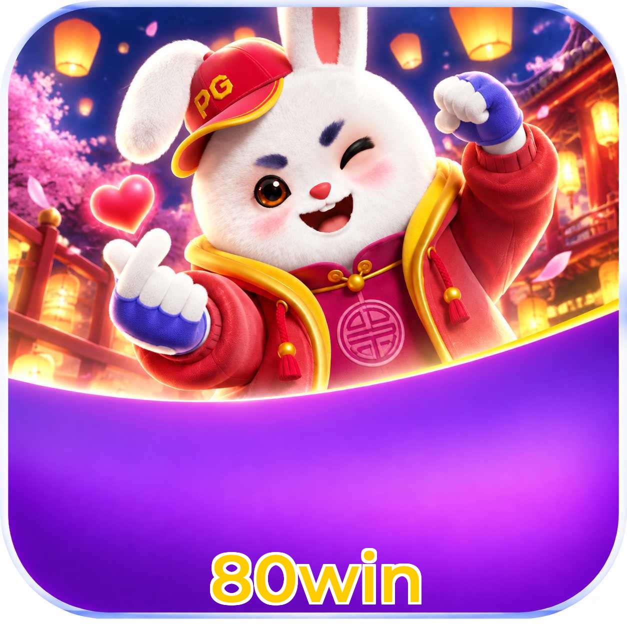 80win FAQ